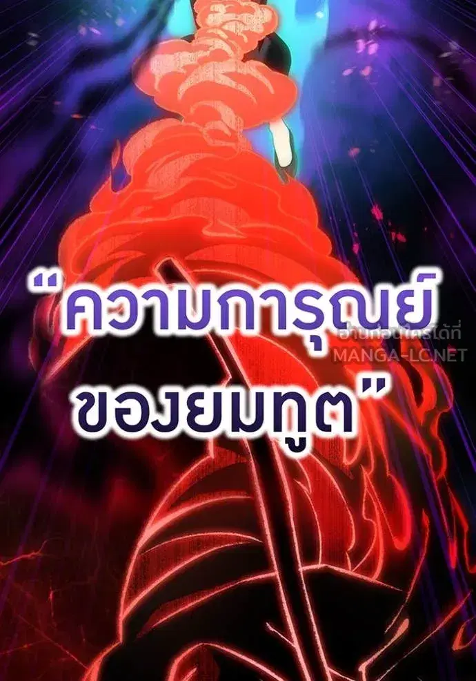 หน้า 127