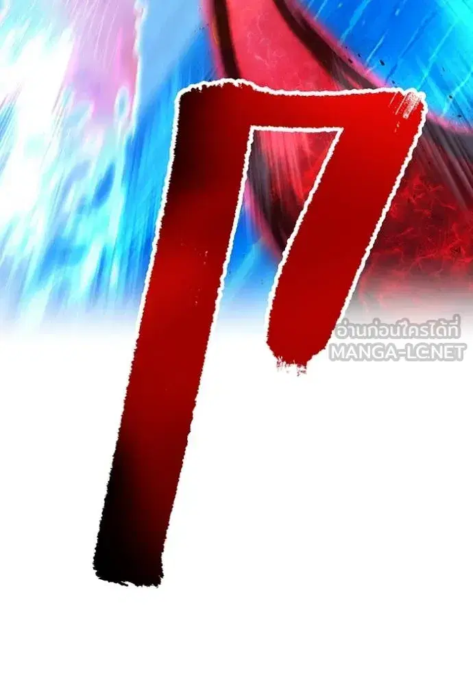 หน้า 131