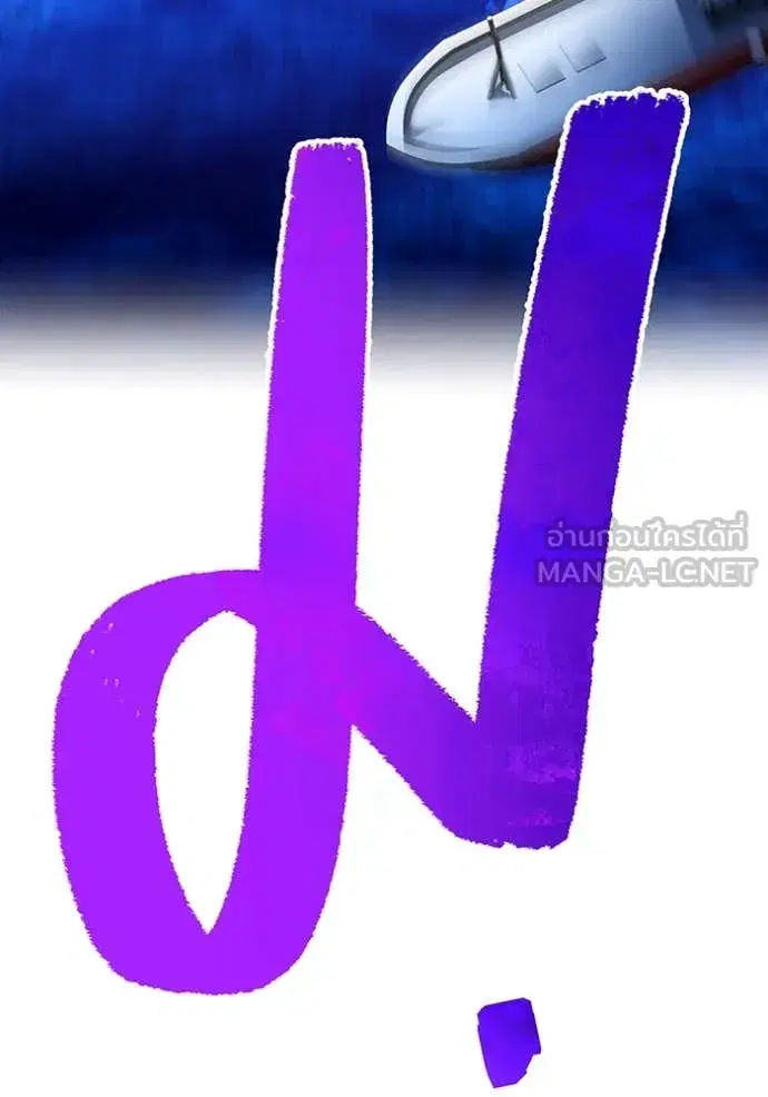 หน้า 147