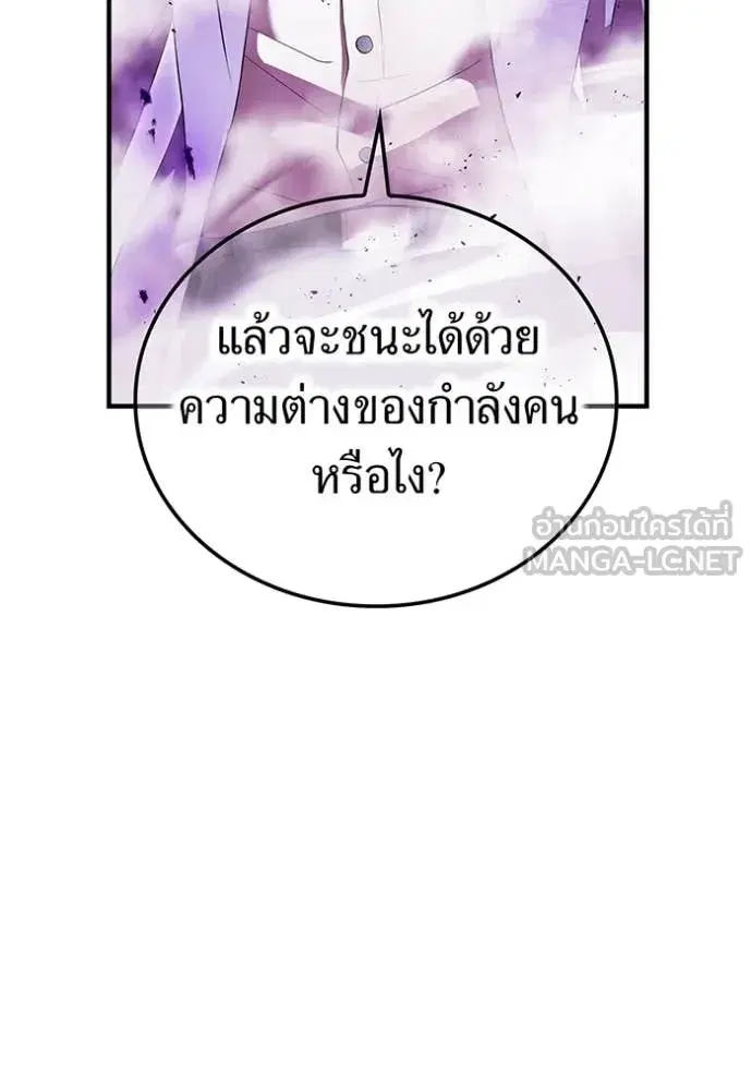 หน้า 151