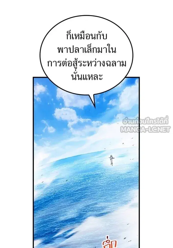 หน้า 152