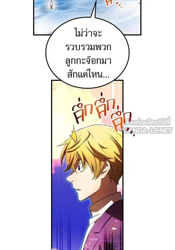 หน้า 153