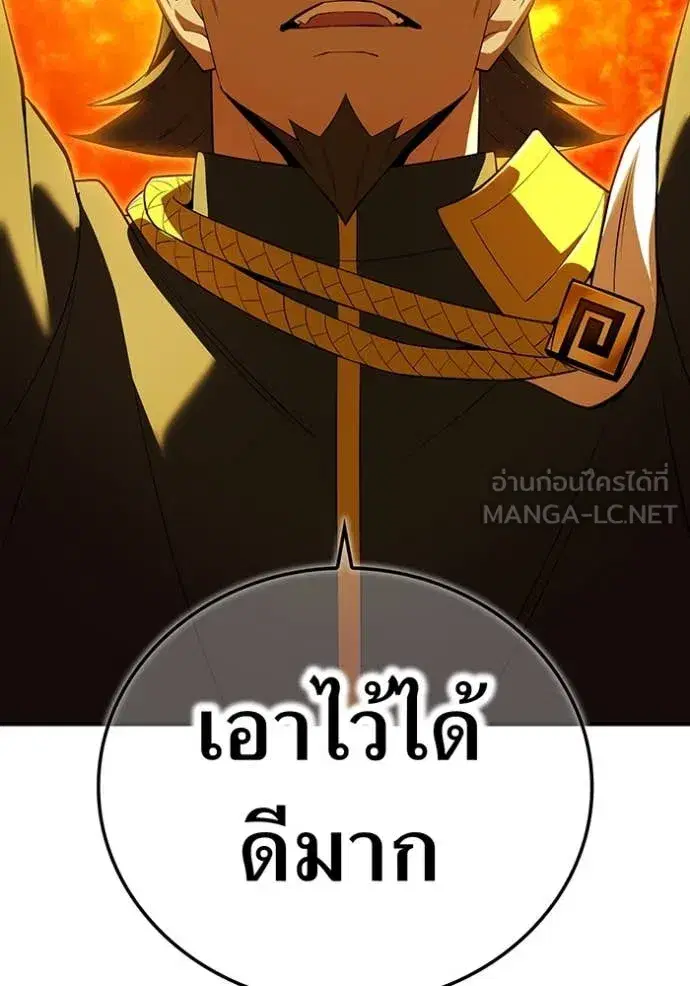 หน้า 158