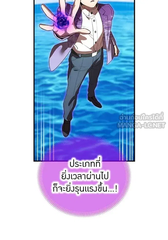 หน้า 160