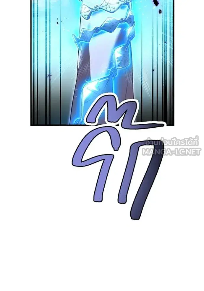 หน้า 162