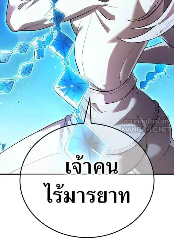 หน้า 168