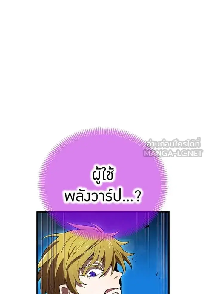 หน้า 169