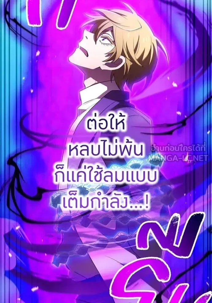 หน้า 177