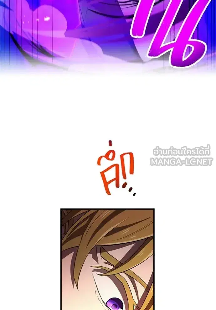 หน้า 178