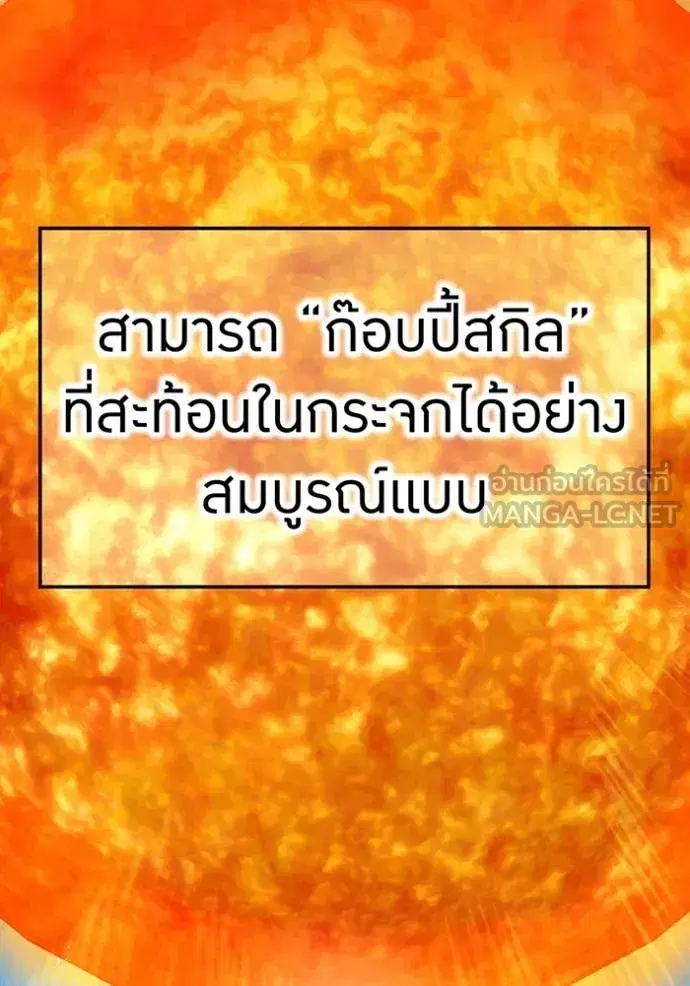 หน้า 184