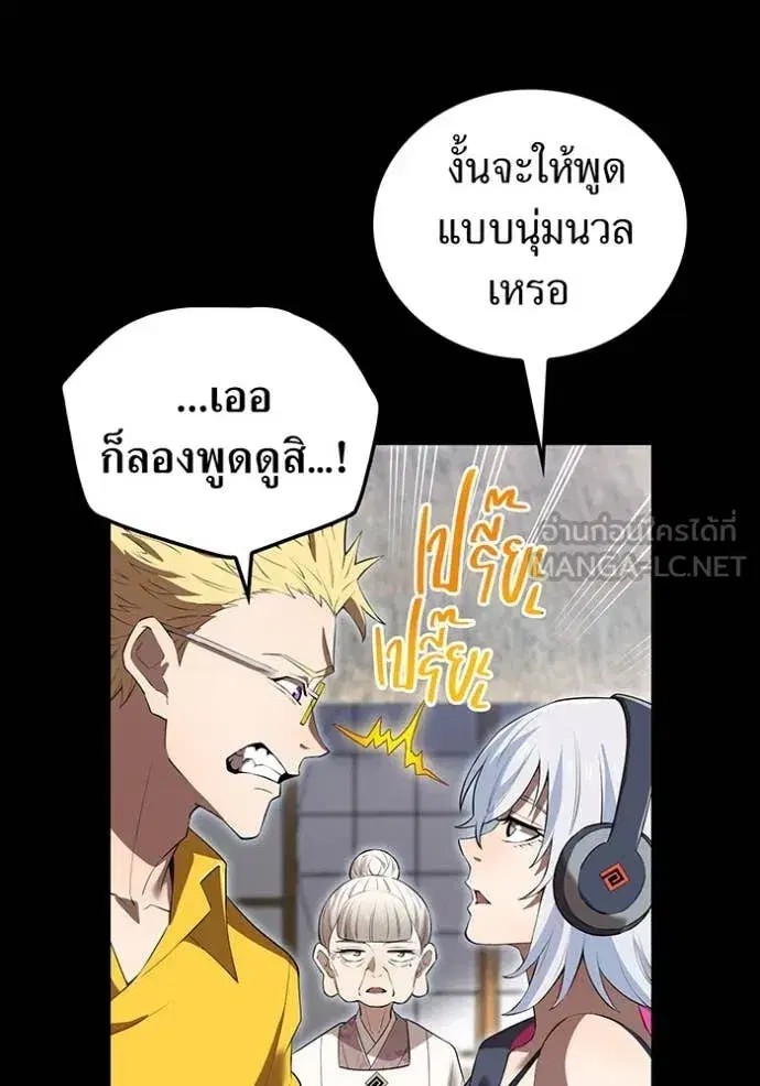 หน้า 83