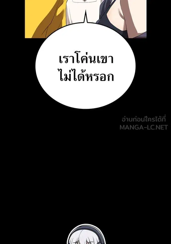 หน้า 84