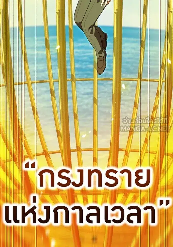 หน้า 91
