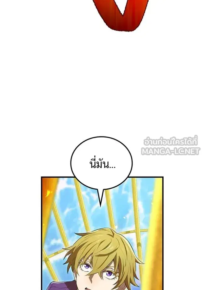 หน้า 93