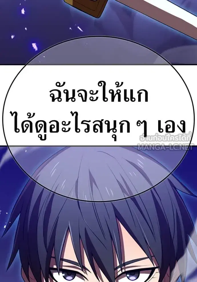 หน้า 110