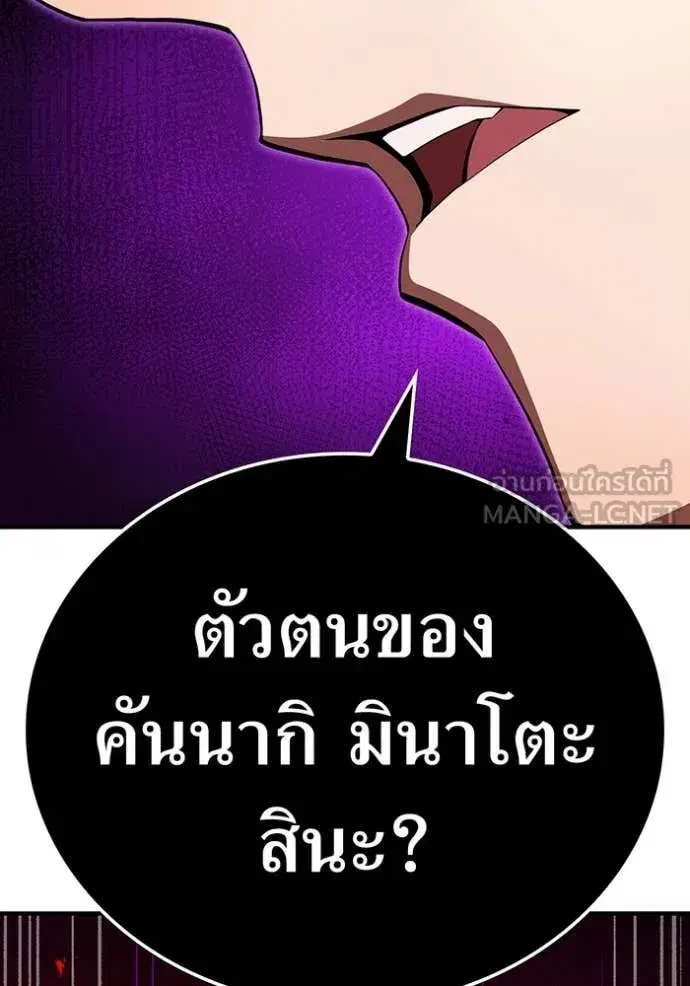 หน้า 115