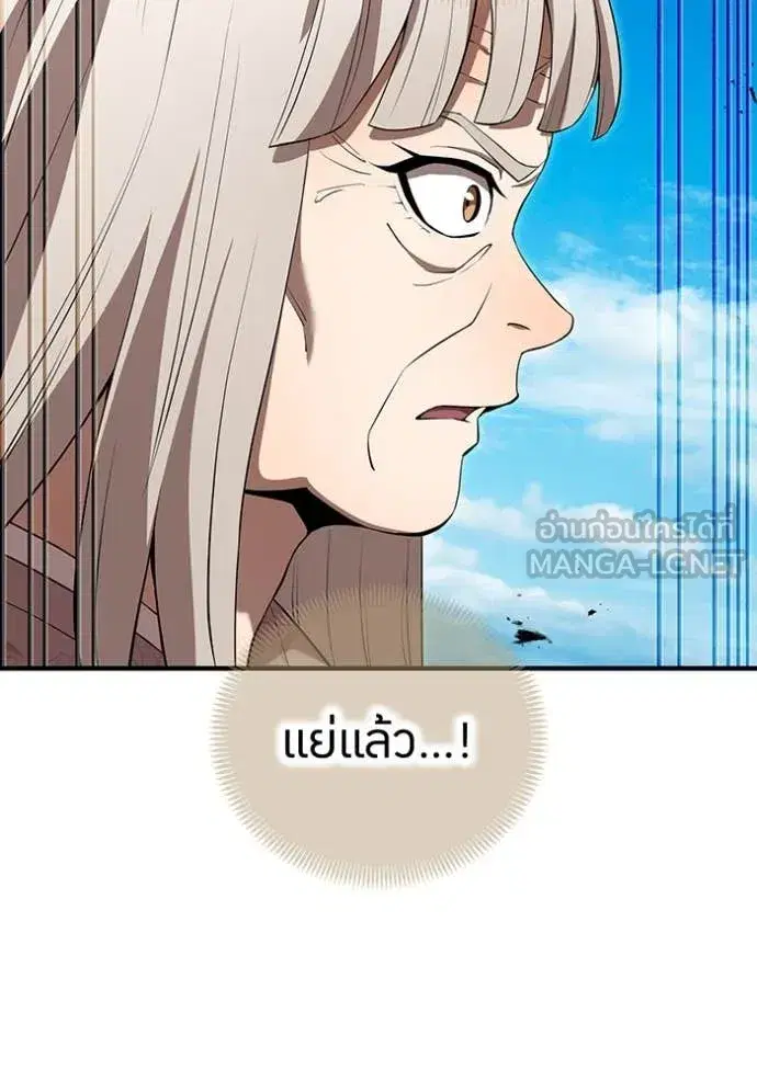 หน้า 124