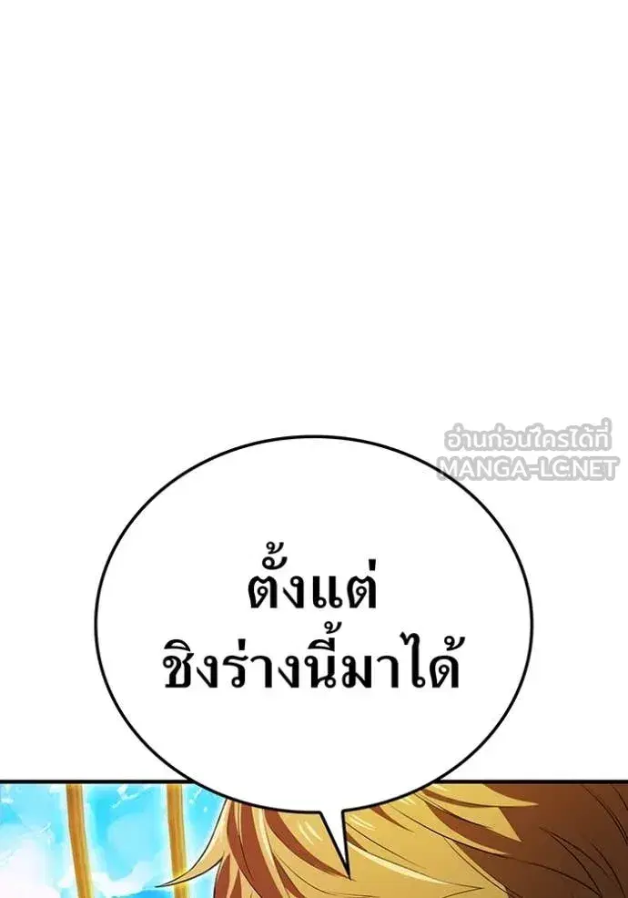 หน้า 125