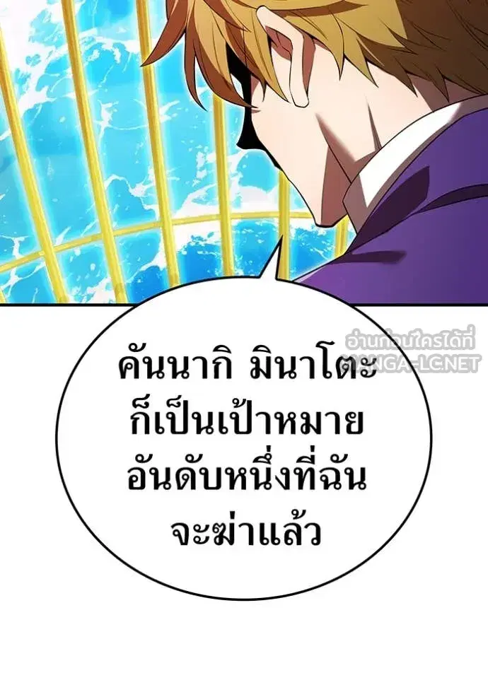 หน้า 126