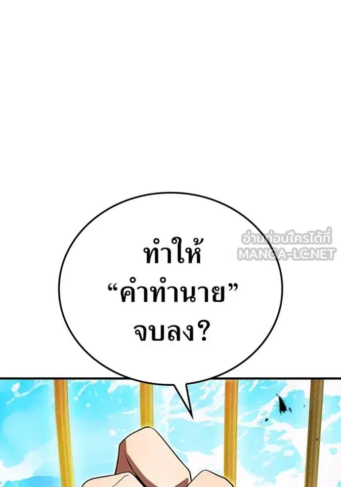 หน้า 127