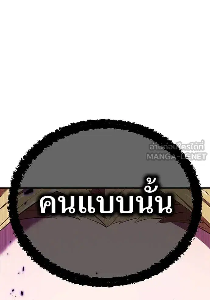 หน้า 129