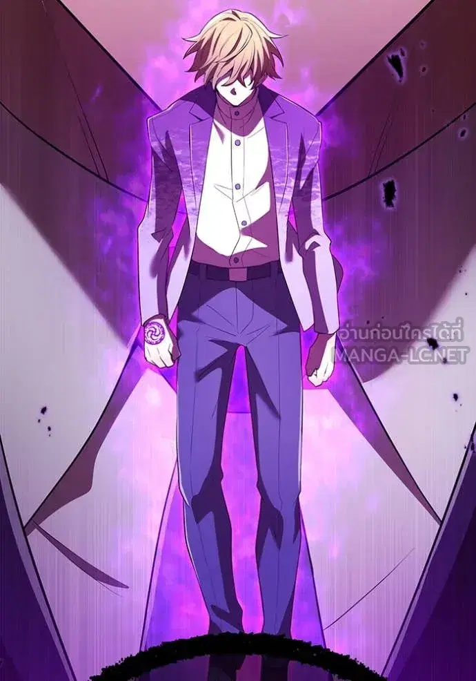หน้า 131