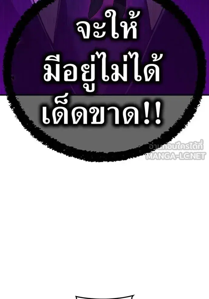 หน้า 132