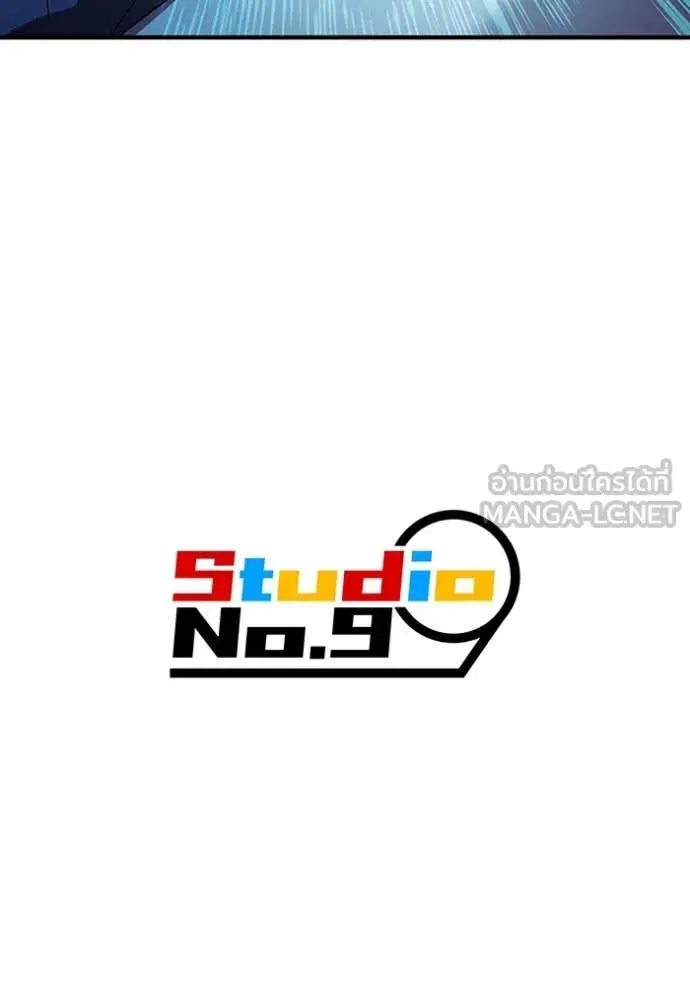 หน้า 158