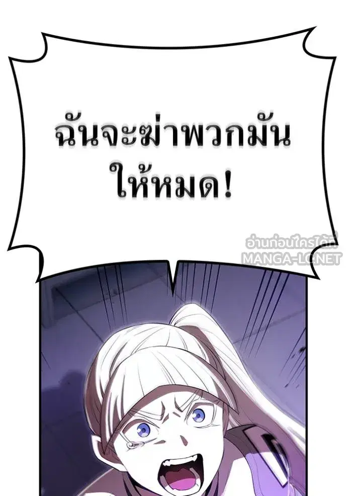 หน้า 97