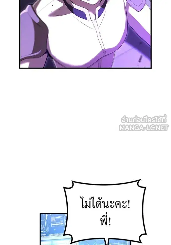 หน้า 98