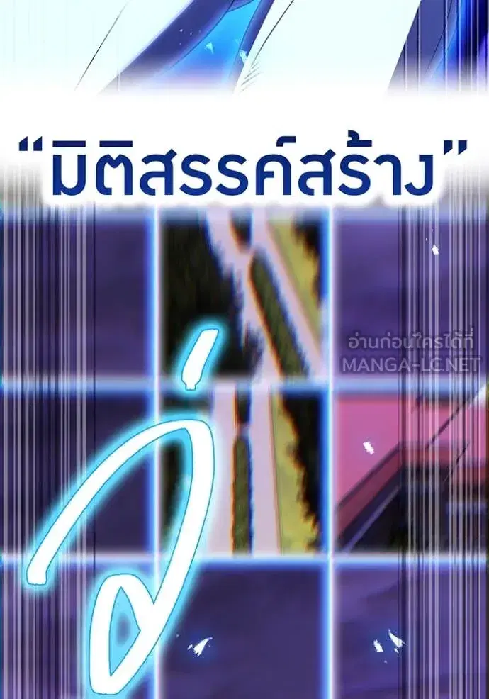 หน้า 104