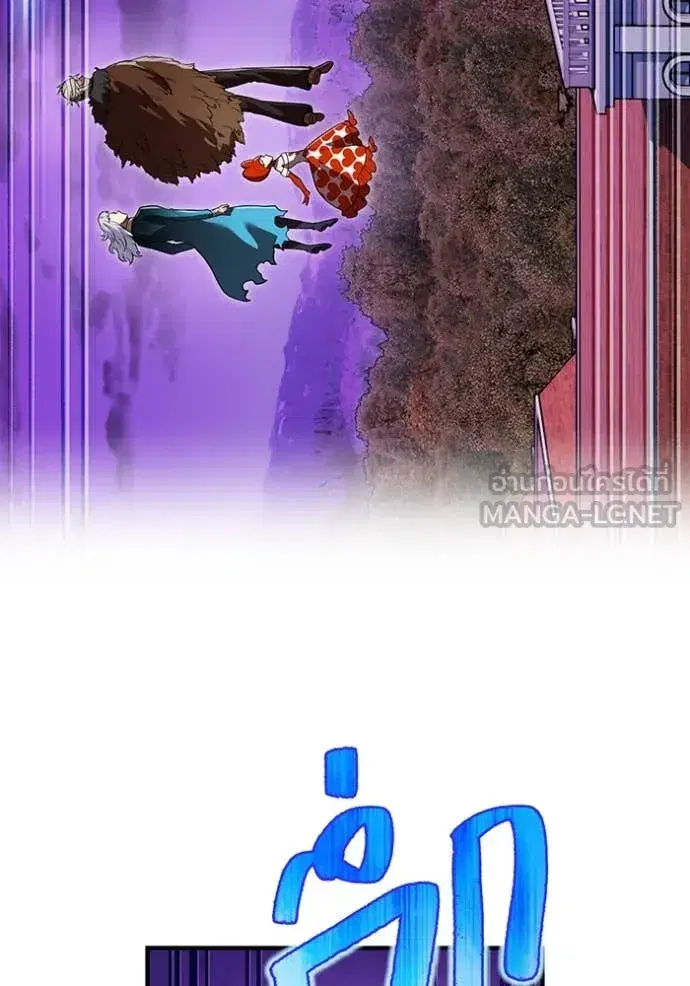 หน้า 113