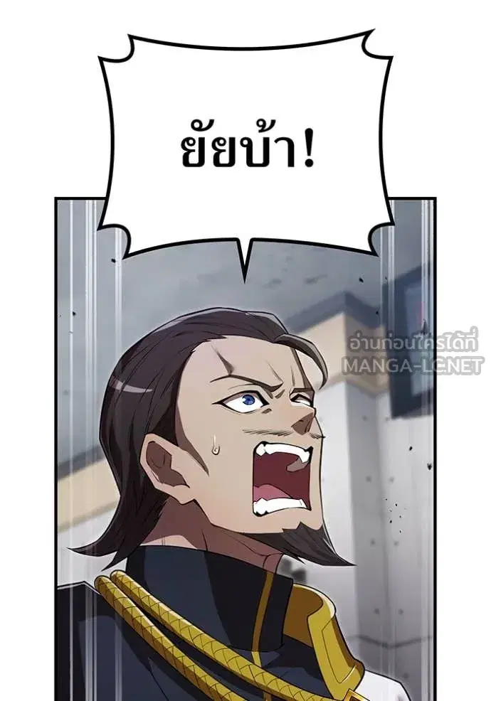 หน้า 115