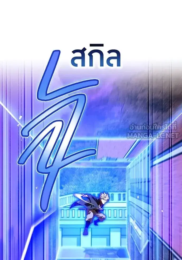 หน้า 122