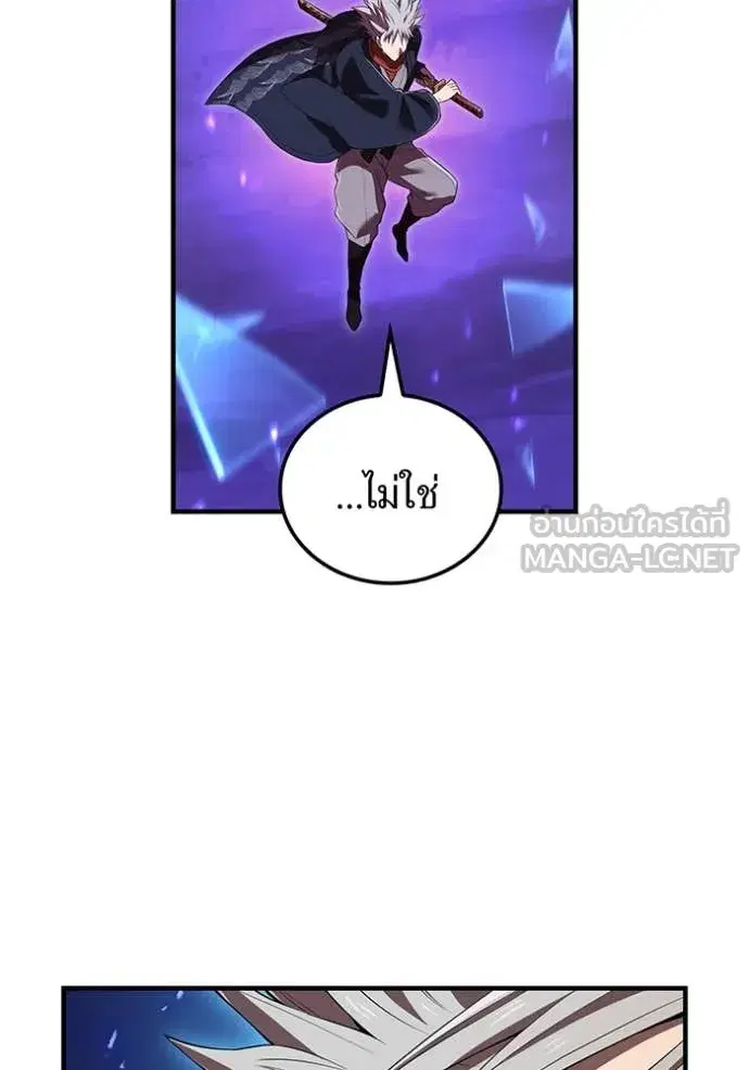 หน้า 133