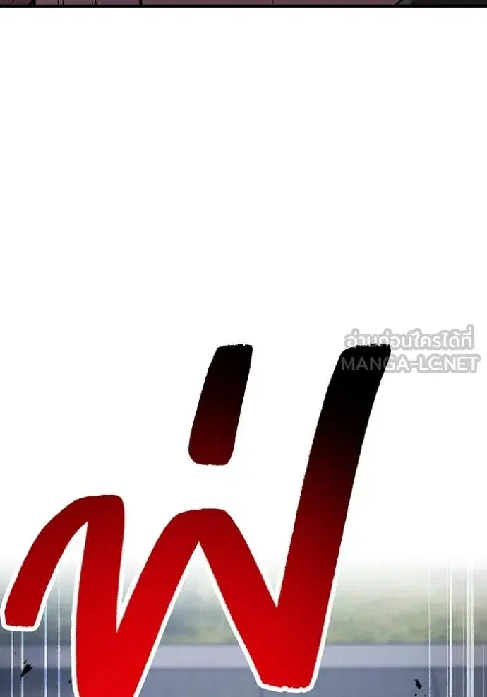 หน้า 137