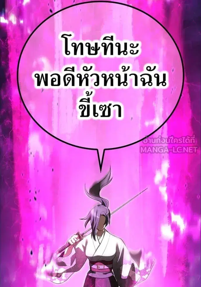 หน้า 147