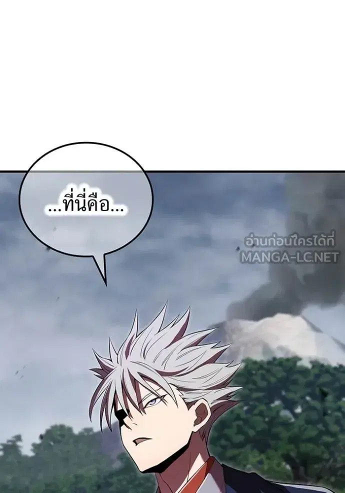 หน้า 84