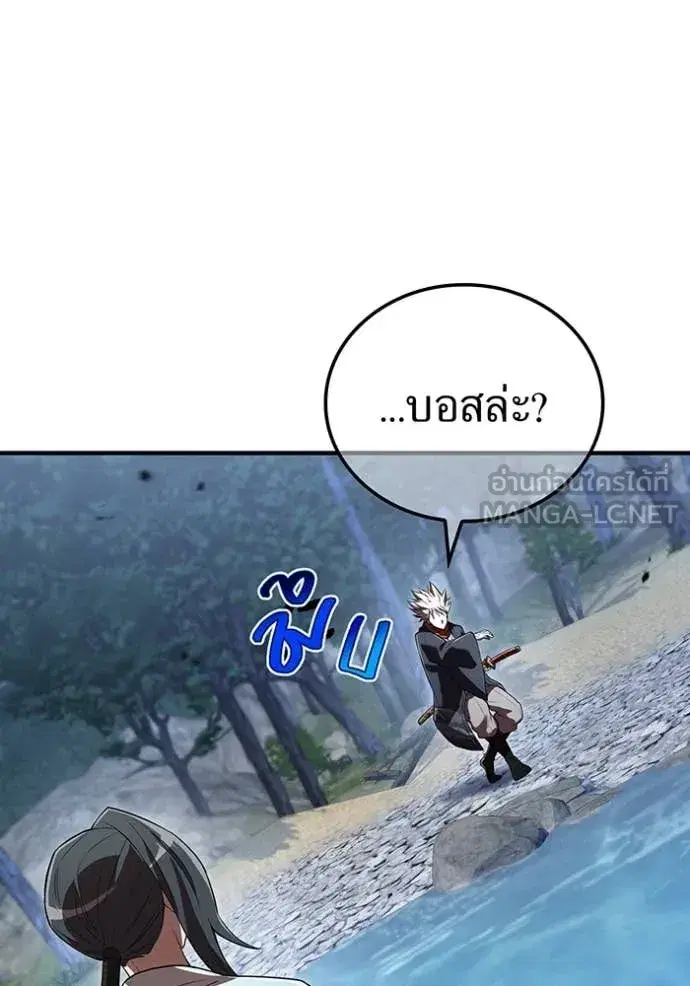หน้า 89