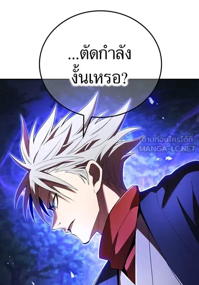 หน้า 98
