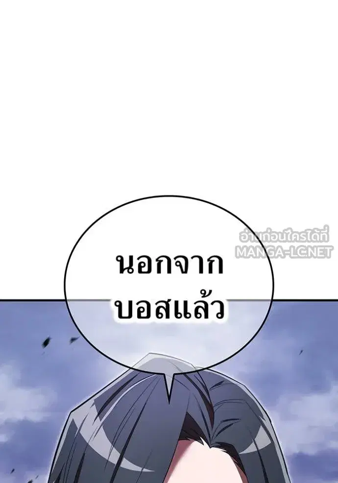 หน้า 101