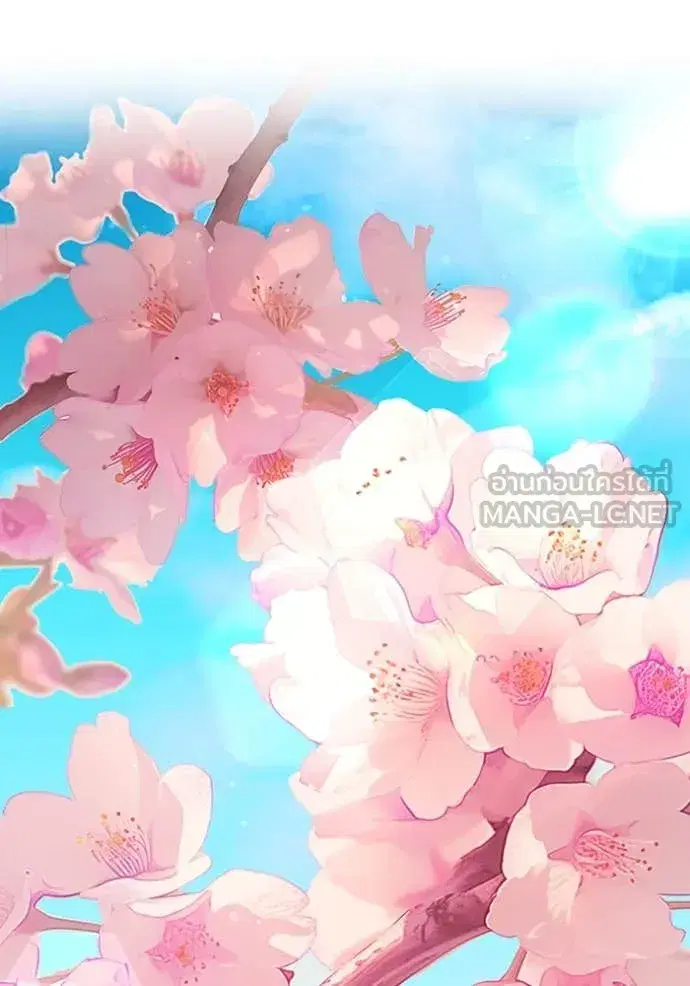 หน้า 110