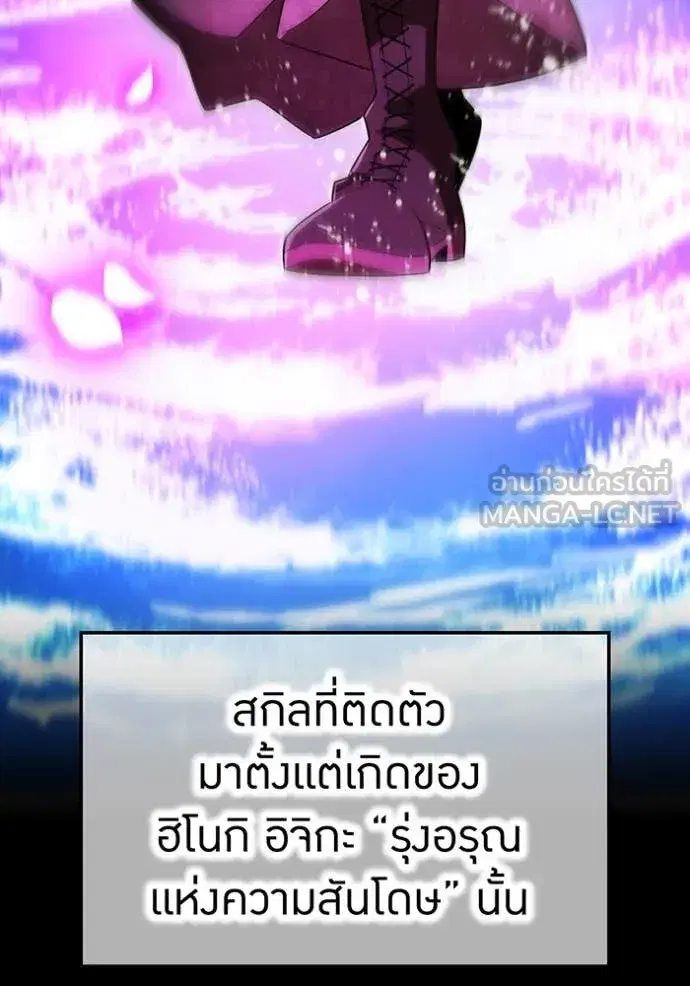 หน้า 115
