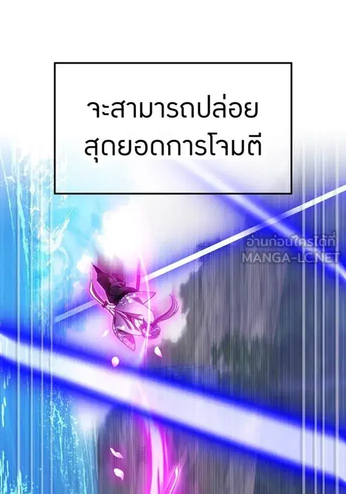 หน้า 125
