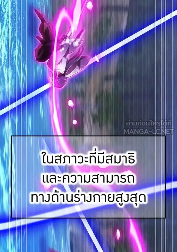 หน้า 126