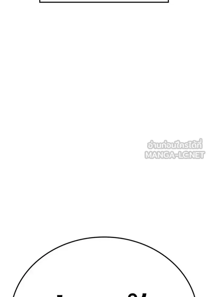 หน้า 141