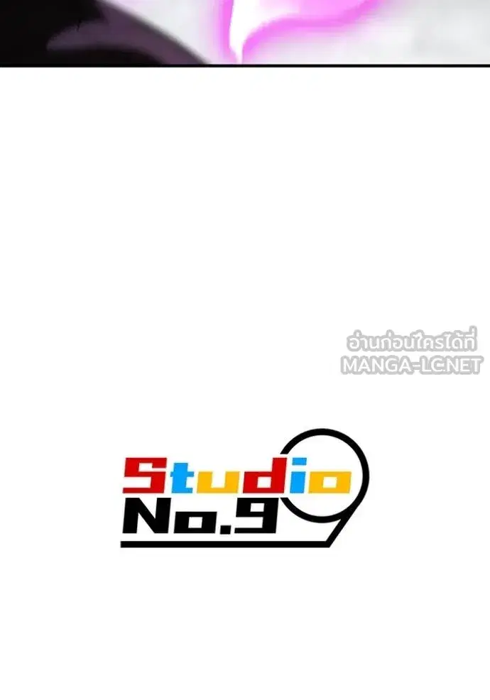 หน้า 145