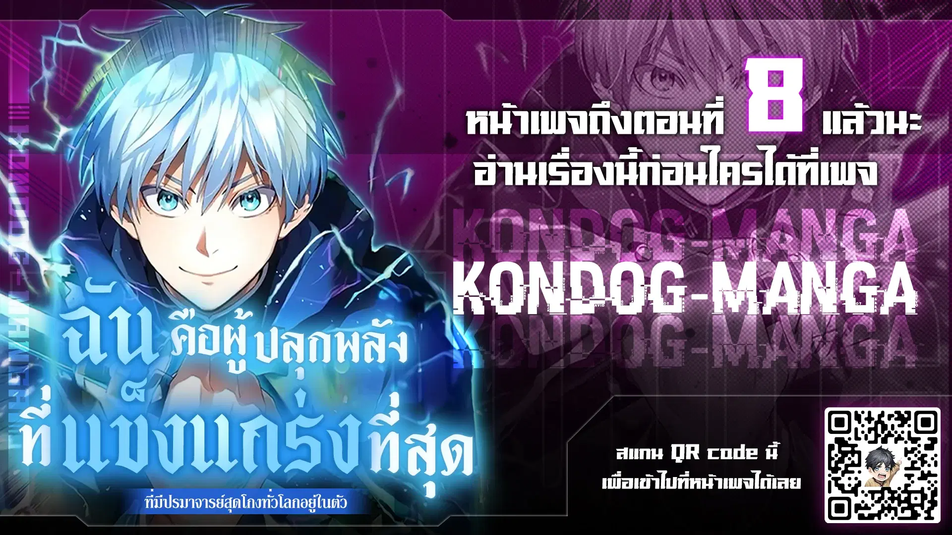 หน้า 1