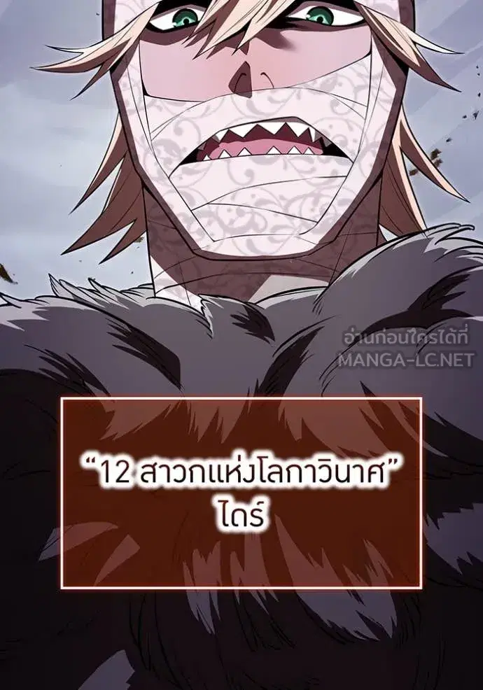 หน้า 94