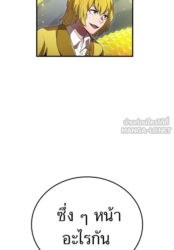 หน้า 98